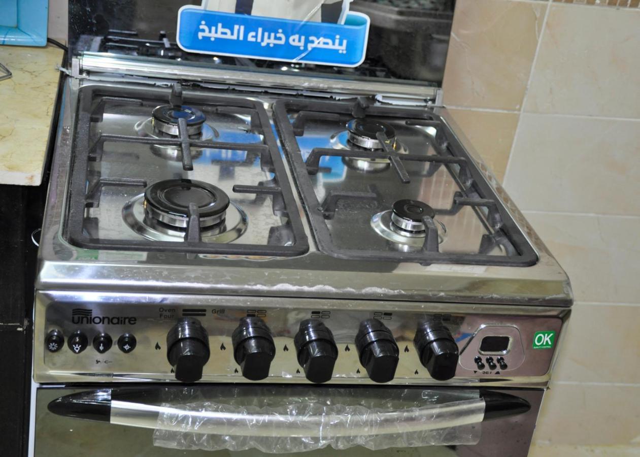Mercy Gardenia Apartment-heliopolis, New *